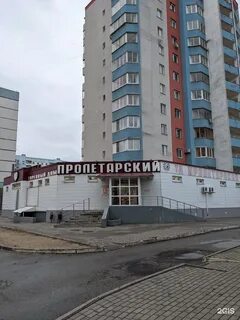 Стахановская 28