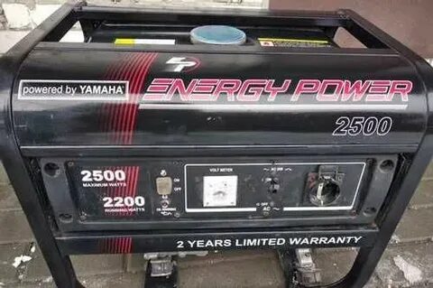 Power 2500