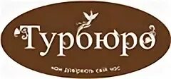 Первое турбюро
