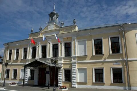 Городская управа