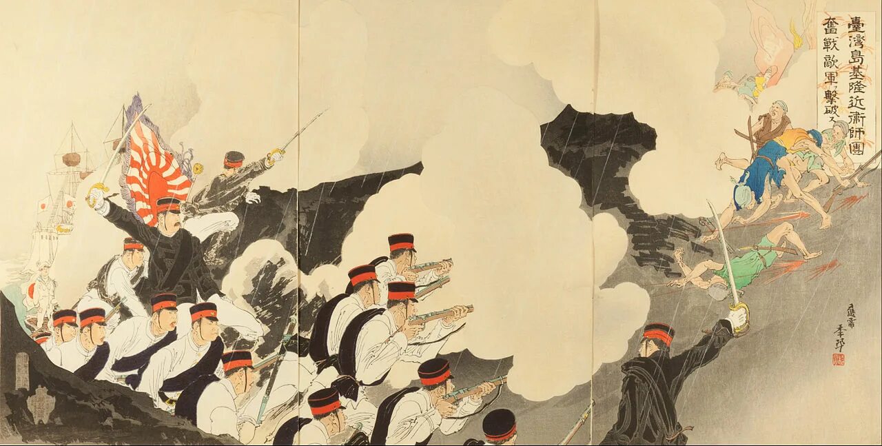 Вторжение Японии в Китай (1894-1895). Сражения японо китайской 1894 1895. В 1894-1895 года Япония разгромила Китай. Экспансия японии