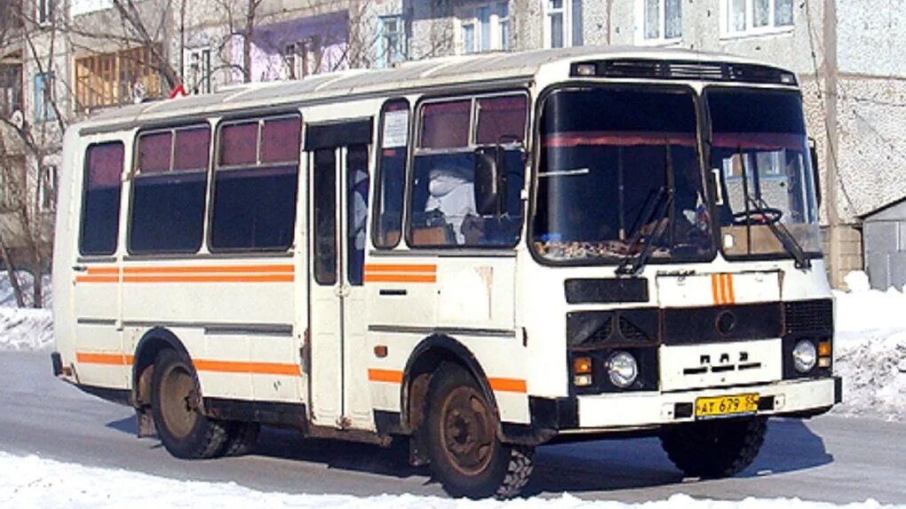 Ирик хайрулин атп. Пазик калачинск атп 36. Краевое атп красноярск. Калачинский коммунальник. Атп 36.