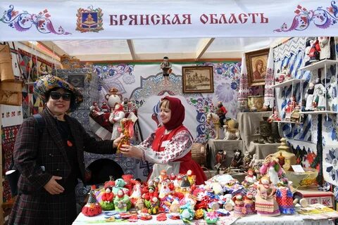 Самоварфест