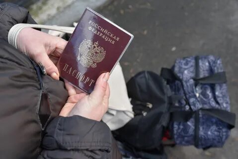 Пребывание легально