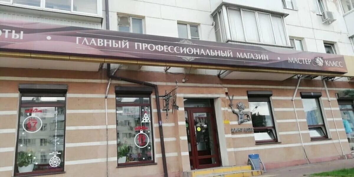 Ленинском проспекте 9: найдено 81 картинок