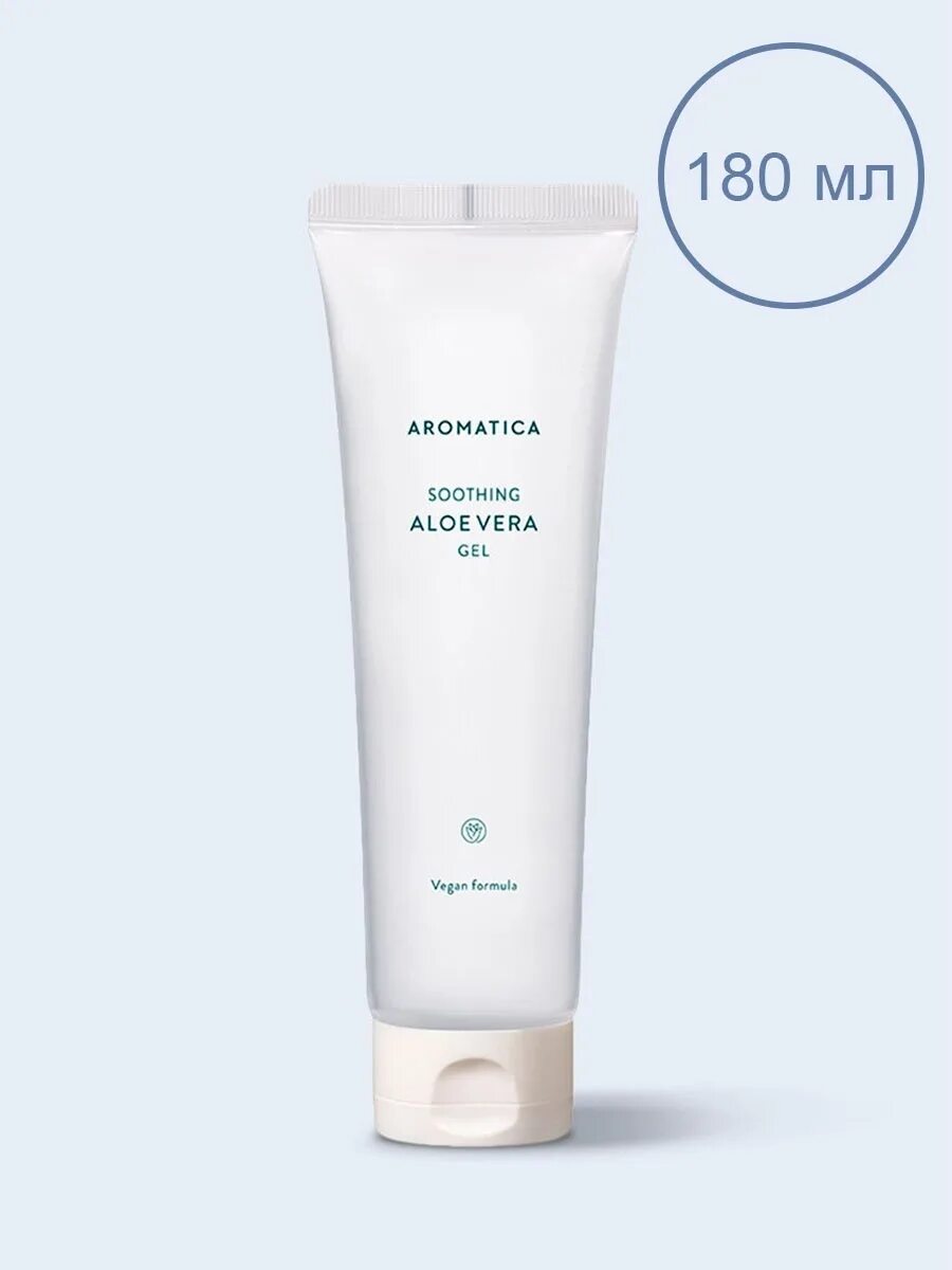 Aromatica Soothing Aloe Vera Gel увлажняющий гель 180мл. 180 gel