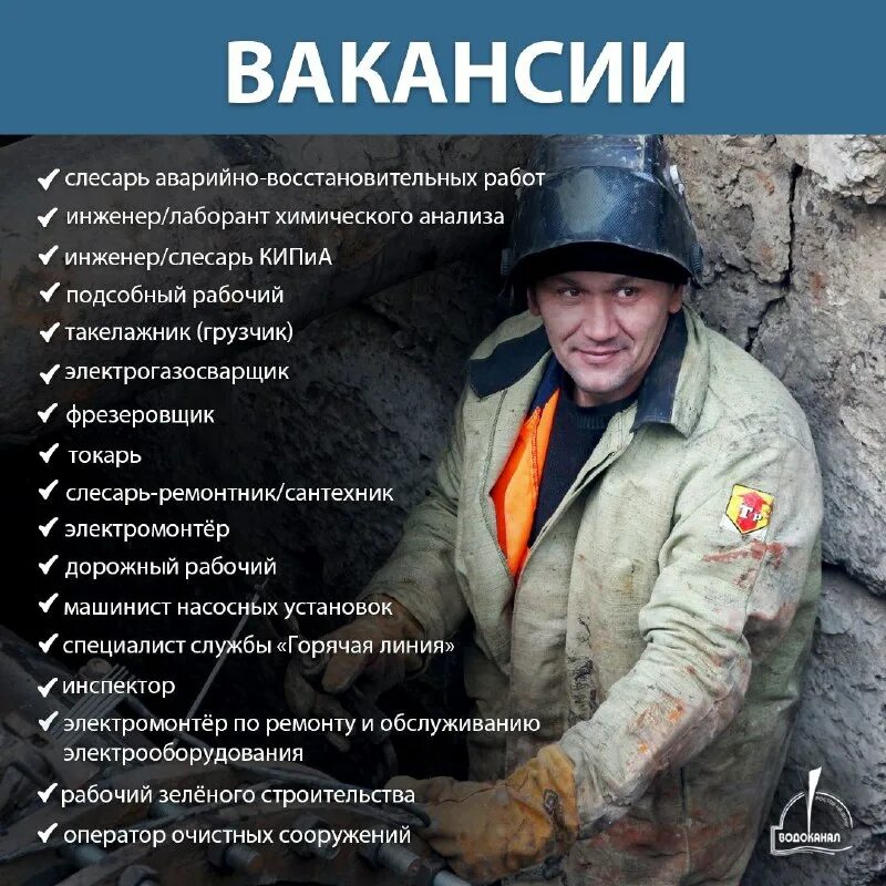 ростовводоканал тарифы 2024. ростовводоканал тарифы 2024. ростовводоканал тарифы 2024. ростовводоканал тарифы 2024.