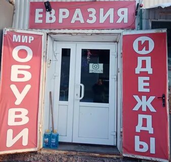 Гая 100 ульяновск