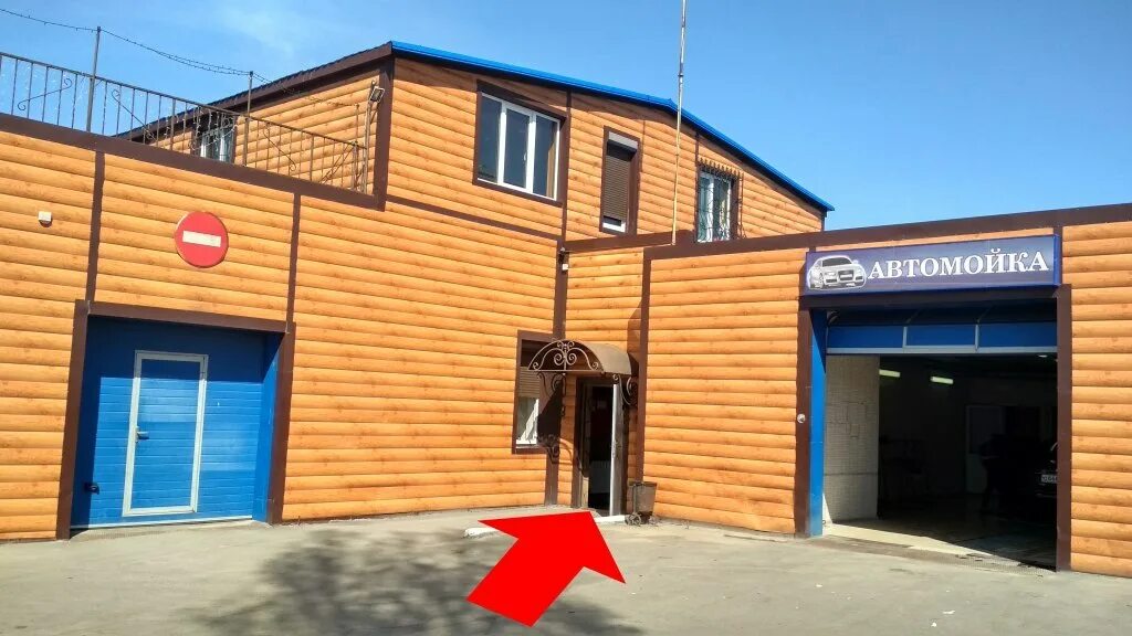 Магазин автотоваров. Автомагазин нововоронеж. Евро 5 нововоронеж. Улица космонавтов 41 нововоронеж. Нововоронеж, ул.