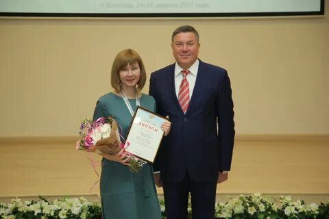 Педагог года вологда