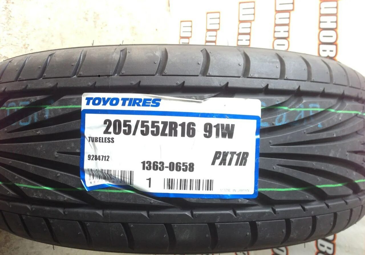 Toyo PROXES 205/55 r16. Toyo PROXES t1r 205/55 r16 91w. Toyo PROXES t1r 205 55 16. Toyo PROXES t1r 195/50 r15. Купить шины новые 205 55 r16