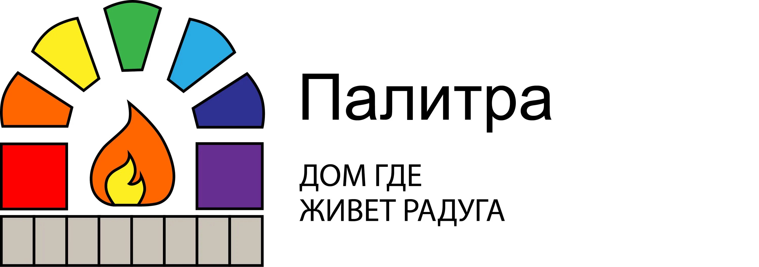 Магазин палитра. Улица бородинская 46/50 владивосток. Магазин палитра сайт. Палитра феодосия магазин. Строительная палитра.