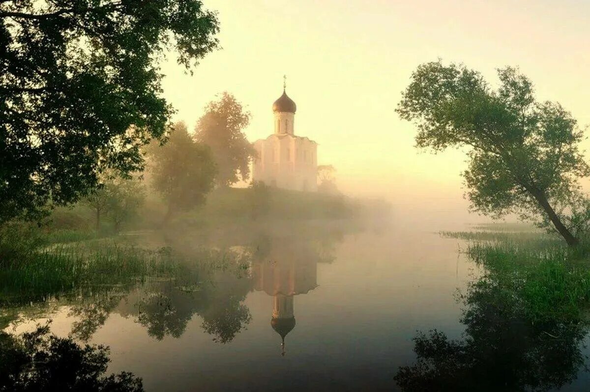 Храм Покрова на Нерли туман. Церковь Покрова Пресвятой Богородицы на Нерли. Церковь Покрова на Нерли рассвет. Церковь Покрова на Нерли в тумане. Город душа россии