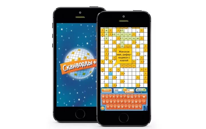Рецензия сканворд 5. Рецензия сканворд 5