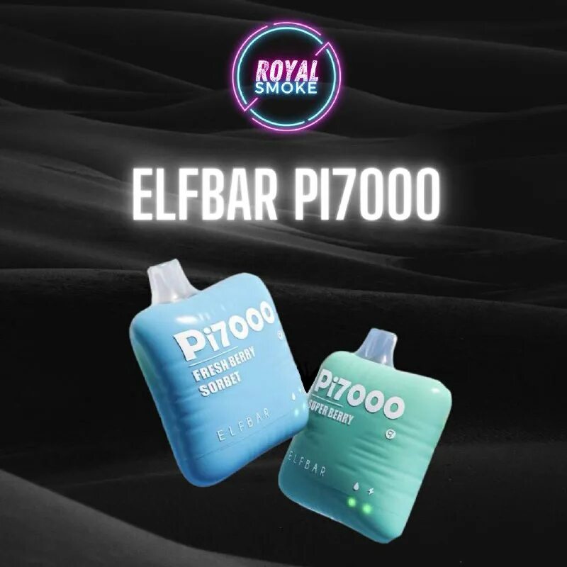 Elfbar pi7000. Elfbar pi7000. Elfbar pi7000. Elfbar pi7000. Elfbar pi7000.