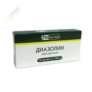 Диазолин взрослый