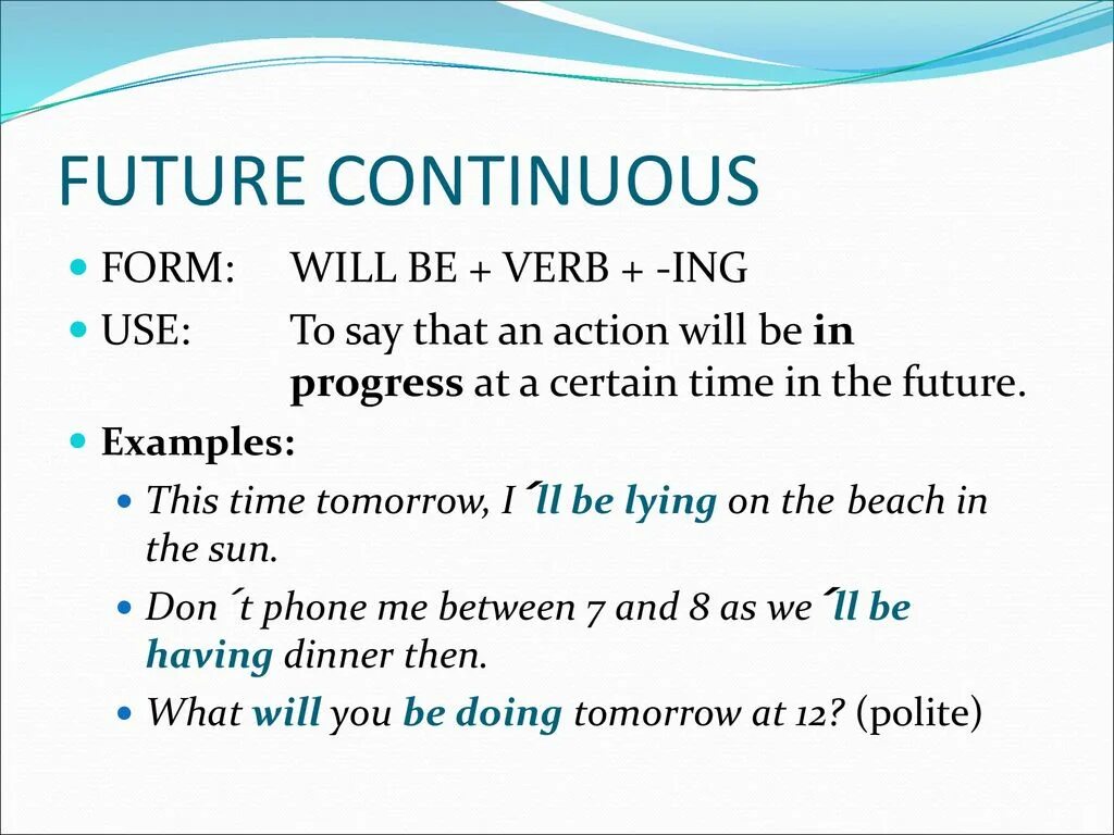 Past continuous tense form. Future Continuous. Фьючер континиус. Future Continuous схема. Future Continuous грамматика.