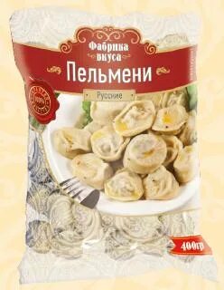 Пельмени со вкусом