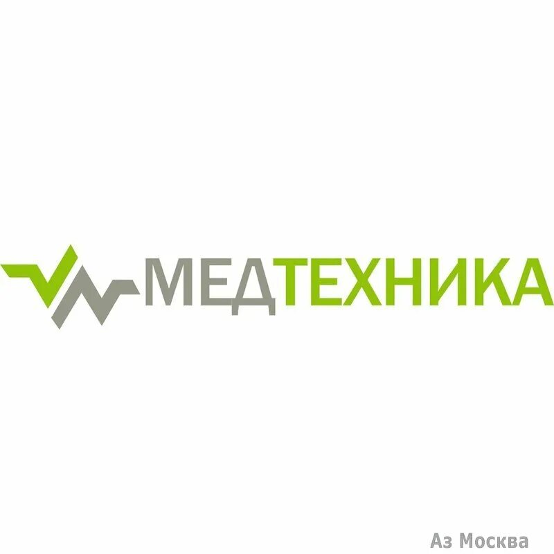 медтехника республики башкортостан