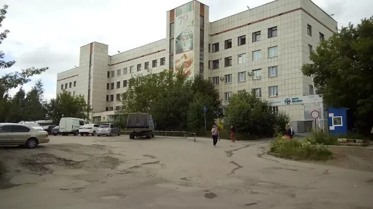 Городская больница 2 Миасс. Городская больница 2 Миасс Ильменская 81. Городская больница 3 Миасс. Ильменская 81 Миасс поликлиника.