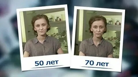 Другая лицо видео