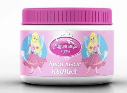 Мало дур
