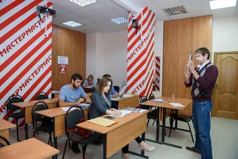 Автошкола мастер телефон