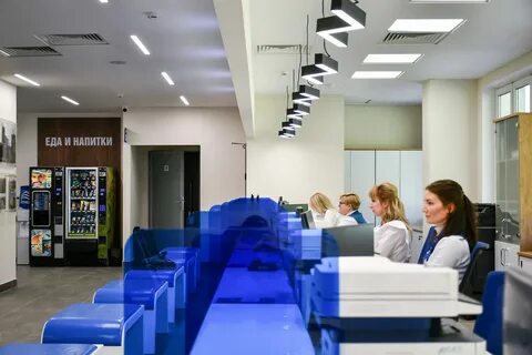 В москве можно оформить в