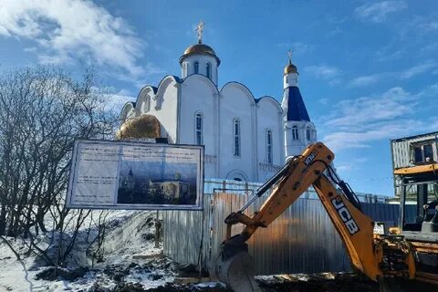 Мурманск спас