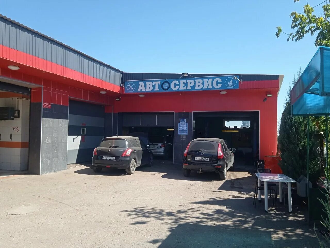 самара улица промышленности 64б корп 2 разбор163. самара улица промышленности 64б корп 2 разбор163. промышленности 285 самара. авторазбор самара. самара улица промышленности 64б корп 2 разбор163.