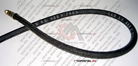 Шланг масляный газель