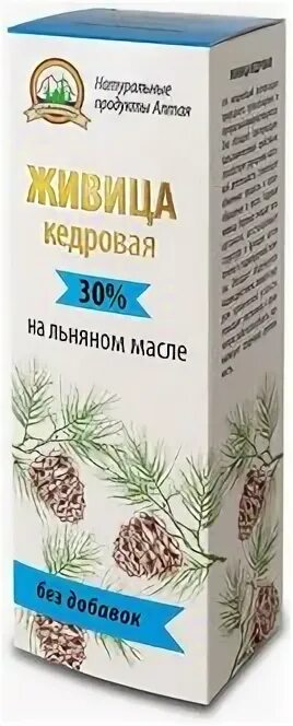 Живица на льняном масле. Живица Кедровая на Кедровом масле без добавок. Живица Кедровая фото.