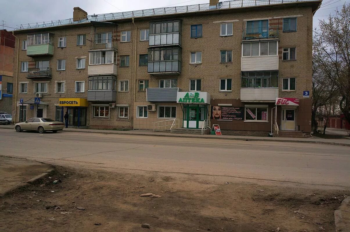 искитим новосибирская область ул пушкина 43. школа 11 искитим. номер города искитим. искитим достопримечательности. номер города искитим.