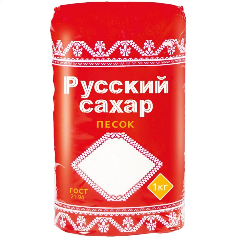 Сонник сахарный песок. Сахар-песок русский сахар, 1кг. Сахар белый г. Сахар пачка. Сонник сахарный песок.