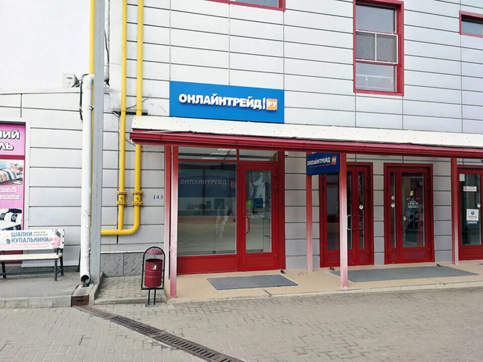 таганрог гоголевский переулок дом 4 а. гоголевский переулок, 4а. гоголевский пер 4а. гоголевский переулок 4а таганрог. гоголевский переулок 4а таганрог.