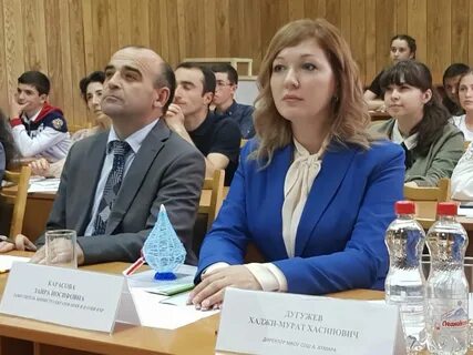 Одаренные дети ульяновска