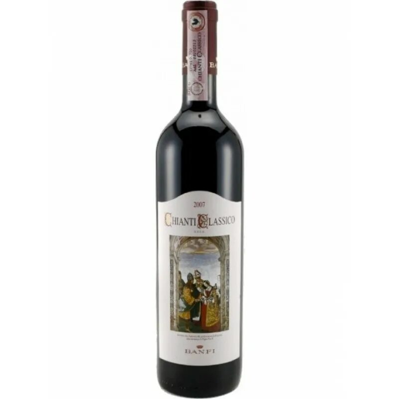 Cahors вино. Вино отзывы рейтинг. Вино карменер чили. Вино отзывы рейтинг. Вино красное белое сухое полусладкое.