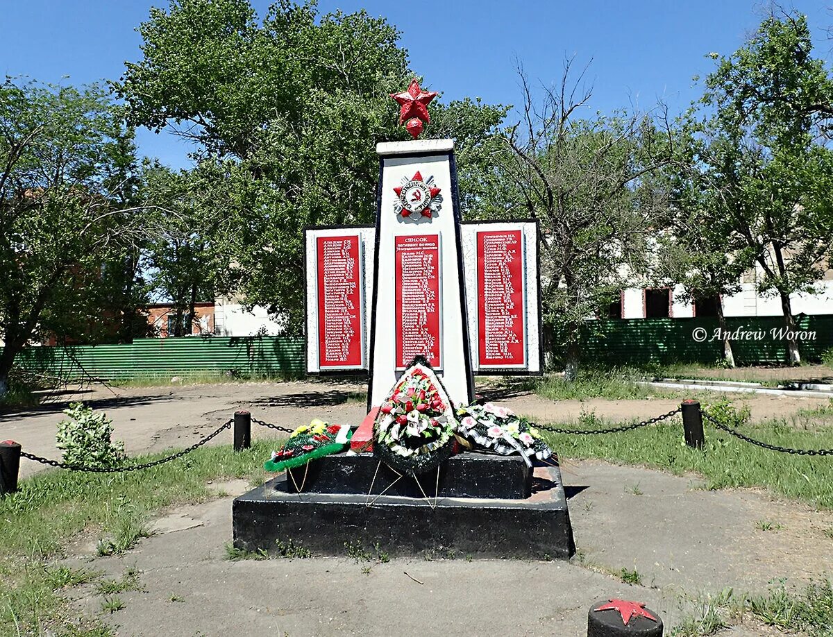 Хутор партизан. Поселок углеродовский ростовская область. углеродовский ростовская область красносулинский район. хутор васецкий ростовская область.