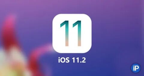 Start io