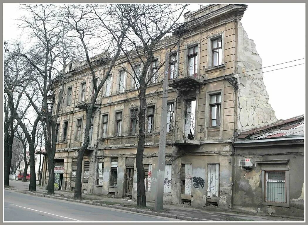 Дом в одессе дрон. Ведьмин дом одесса. одесса воронцовский переулок. одесса, воронцовский переулок, 4. дом стена в одессе.