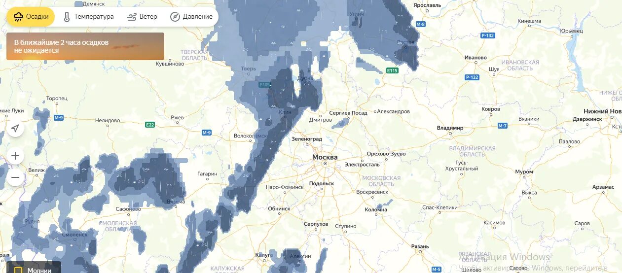 Карта дождя московской области в реальном. Карта осадков Московской области. Карта дождя в Московской области. Осадки на карте Москва. Карта осадков Подмосковье.