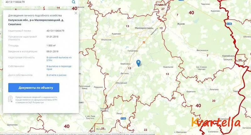 Карта малоярославецкого района. Карта Малоярославецкого района Калужской области. Карта Малоярославецкого района Калужской области подробная. Михеево Калужская область Малоярославецкий район.