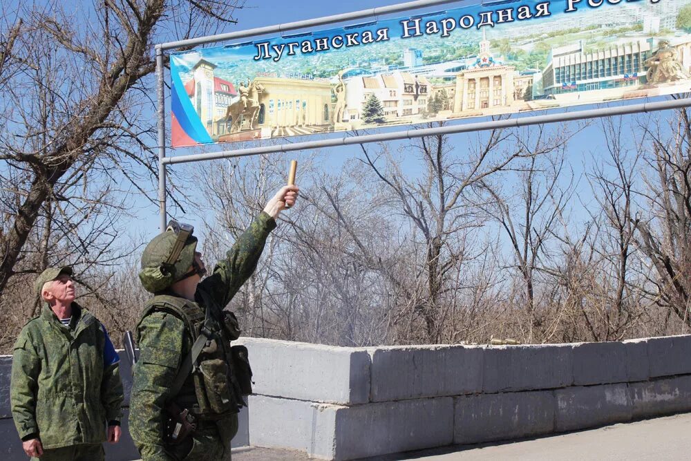 Новости часа сегодня днр и лнр. Луганск лнр. луганская народная республика фото. пресса в лнр.