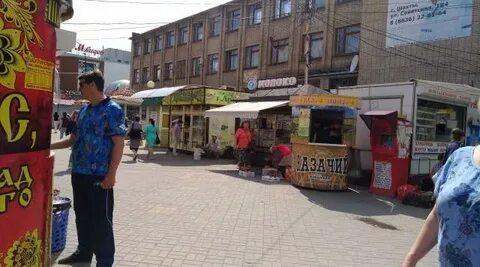 Ул красная шахты