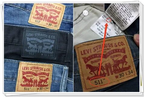 Что значит levis