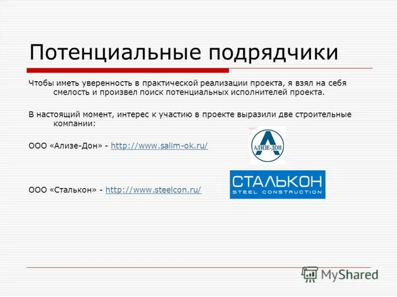 производственная рентабельность формула. произведено найти. понятие производящей функции. решение задачи оптимального планирования. метод производящей функции.