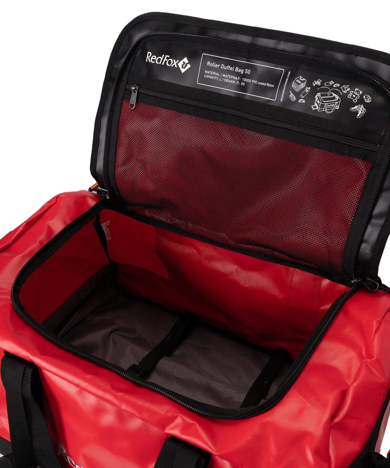 Fox 50. Red Fox Roller Duffel 50. Red Fox баул на колесах. Баулы сумки ред Фокс. Red Fox рюкзак Roller Duffel 100.