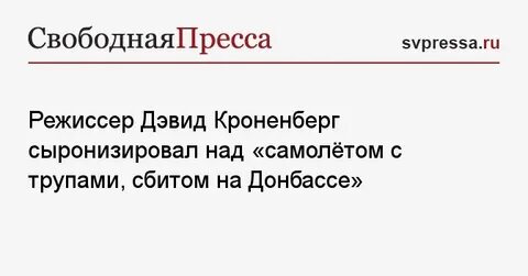 Предыюльский