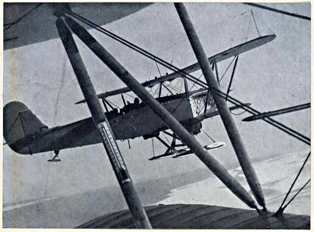 Школа 748 теплый стан. Р5ш. Биплан р5. Р 5 ясный. Р 5 ясный.