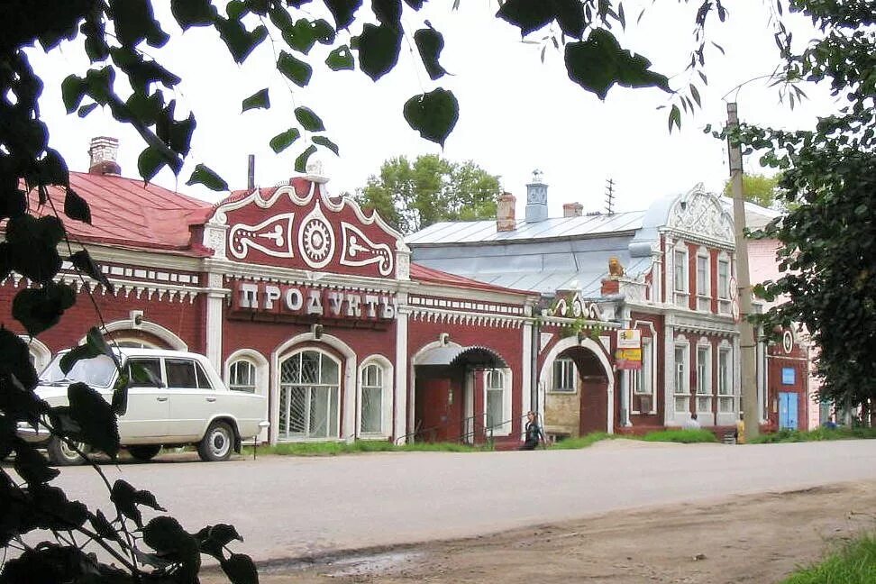 Город советск кировская область магазины. Краеведческий музей советск кировская область. Город советск кировская область магазины. Ленина 34 советск кировская область. Тополек кафе советск кировская область.
